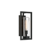 Rylee Outdoor Wall Lantern - Small