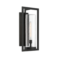 Rylee Outdoor Wall Lantern - Large